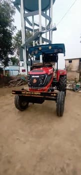 Solis 5015 E image 1