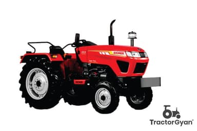Compare Tractor Image