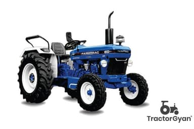 Compare Tractor Image