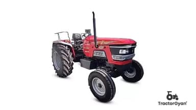 Compare Tractor Image