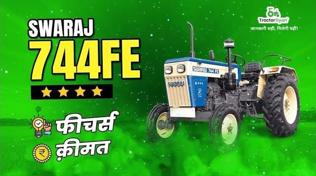 Latest Swaraj 744 FE Price in India, Features, Warranty & Review Video | Tractor Gyan