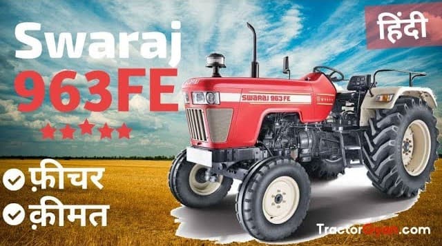 Latest Swaraj 963 FE Price, HP, Warranty, Review in India Video | Tractor Gyan