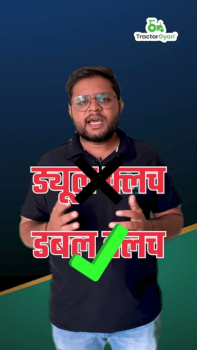 Latest Swaraj 855 FE 4WD Tractor Price and Features Video - Tractor Gyan