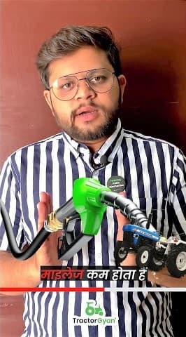 Tractor Tyre Size - Know the Problems Caused by Using Wrong Tyre Size Video | Tractor Gyan