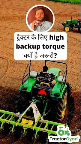 Importance of Tractor Torque for Best Performance Video | Tractor Gyan