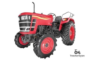 Compare Tractor Image