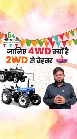 Uncover the Advantages of 4WD Tractors Video | Tractor Gyan