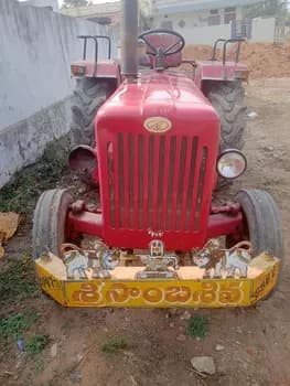 Mahindra 575 DI image 1