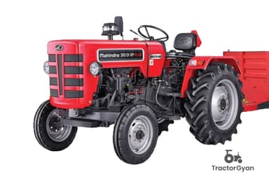 Compare Tractor Image