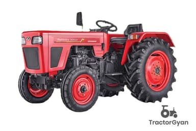 Compare Tractor Image
