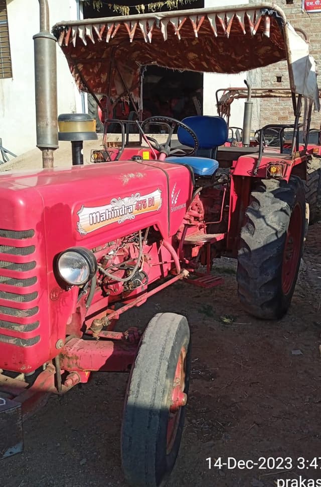 Mahindra 475 DI (2)