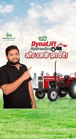 Massey ferguson Dynatrack Tractors With Dynalift Hydraulics Video | Tractor Gyan