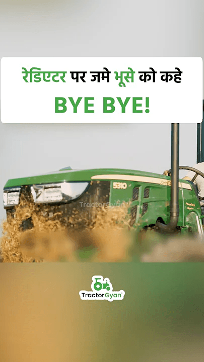 John Deere Reversible Fan Solution: Power & Technology 5.0 Video | Tractor Gyan