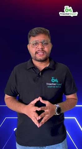 Why Tractor Torque are Important for Tractor Engine? Video | Tractor Gyan