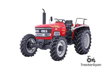 Compare Tractor Image