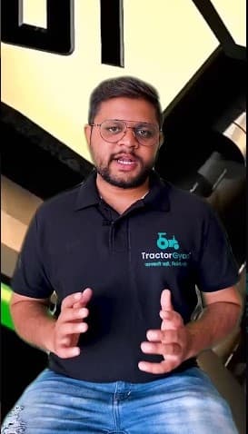 What is Tractor RPM and How its Function? Video | Tractor Gyan
