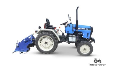Compare Tractor Image