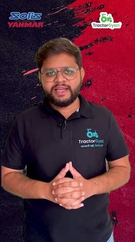 Know Solis Yanmar 4WD Tractor With Powerfull Features Video | Tractor Gyan