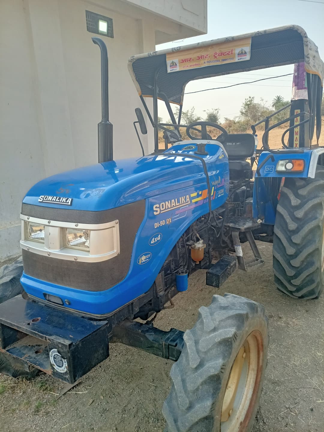 Sonalika DI 50 RX Sikander (3)