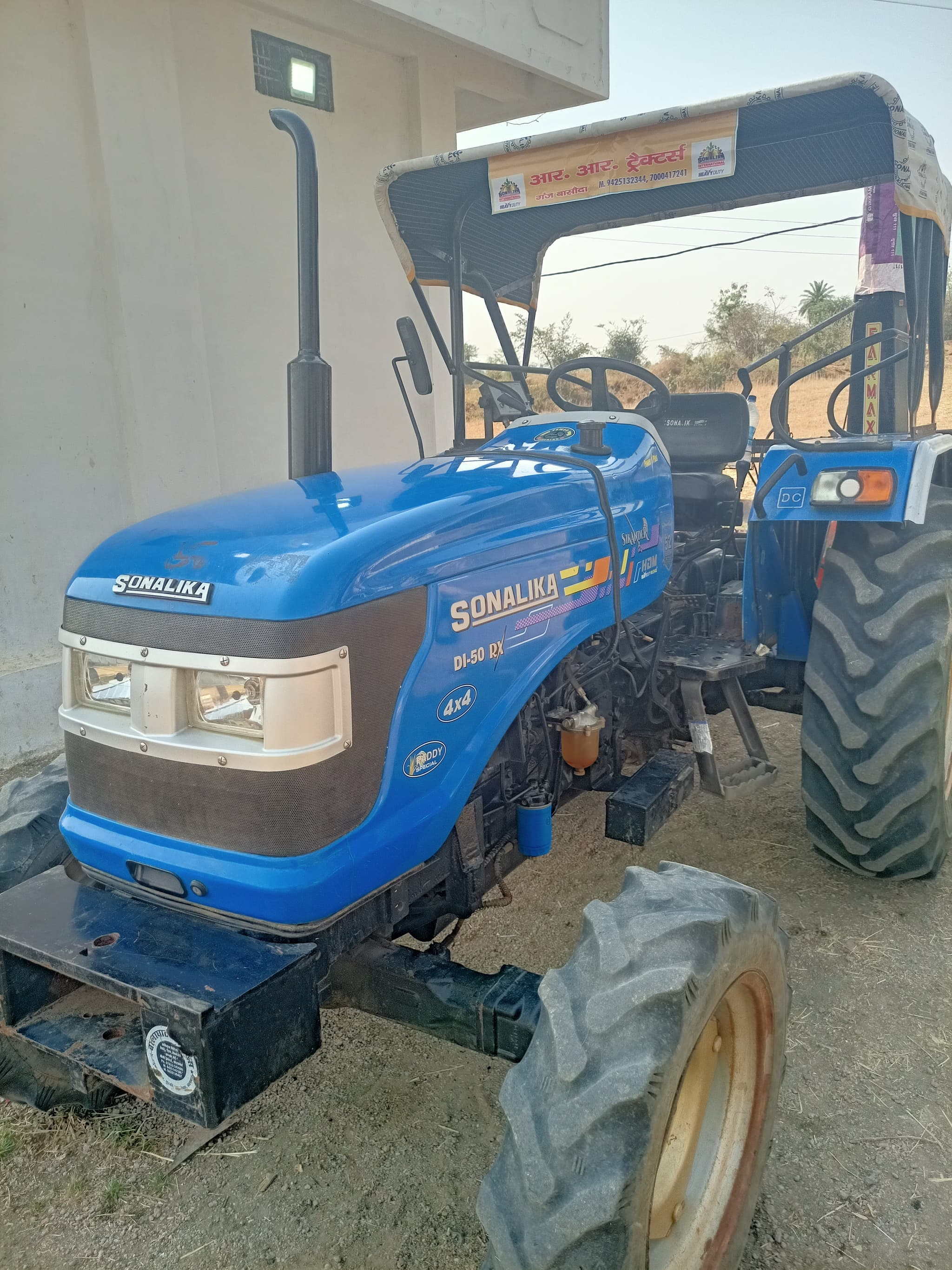 Sonalika DI 50 RX Sikander