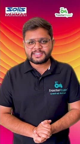 Japanese Technology Solis 5015 E Tractor Feature and Price Video | Tractor Gyan