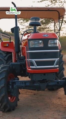 New Mahindra Yuvo Tech+ 575 4WD Features and Price Video | Tractor Gyan