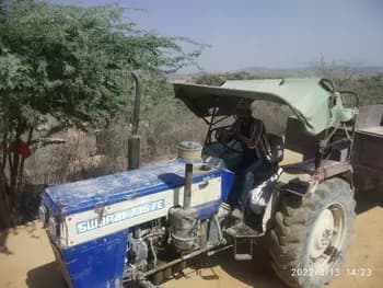 Swaraj 735 FE image 1