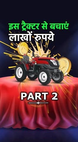 Know the Disadvantages of Electic Tractor in India Video | Tractorgyan