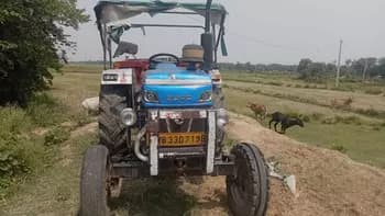 Powertrac Euro 50 image 1