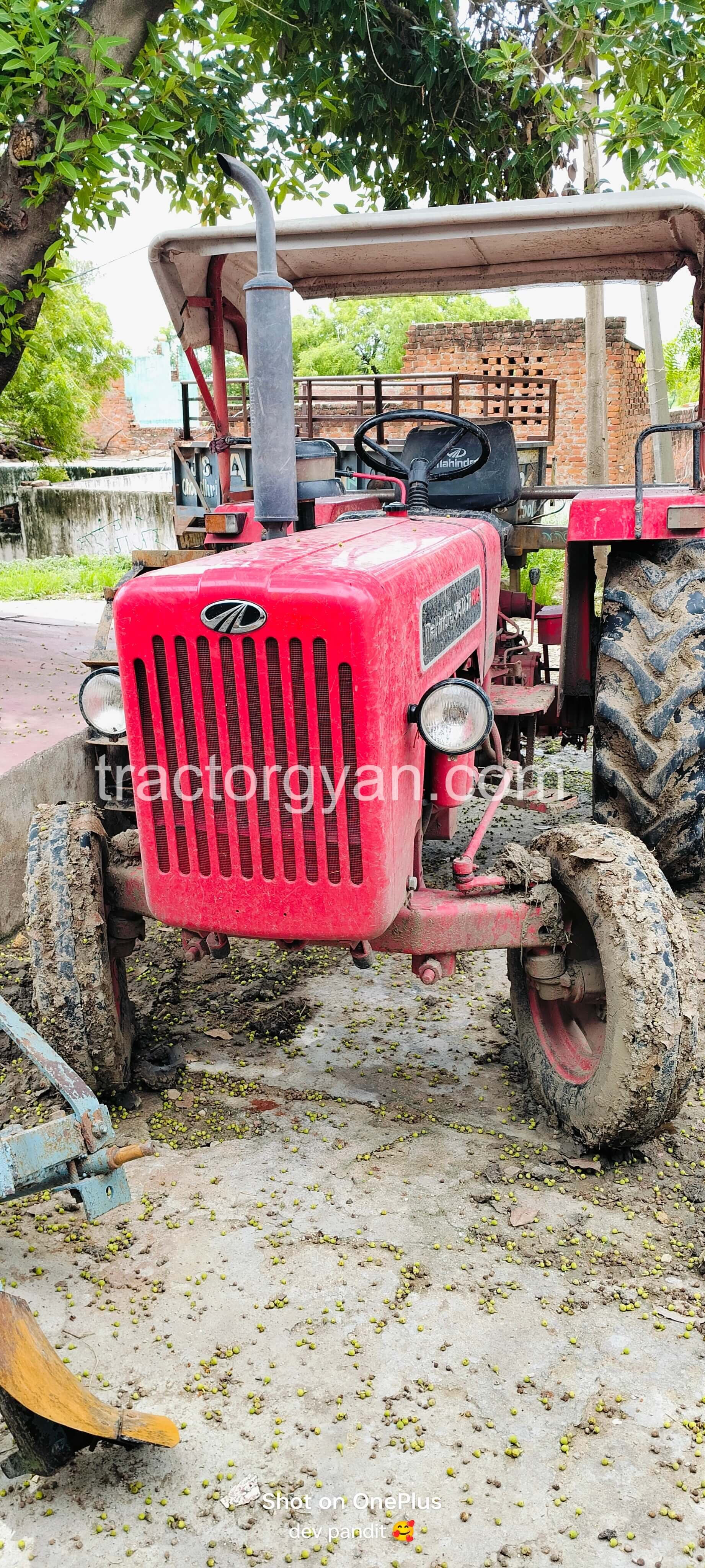 Mahindra 575 Di Xp Plus