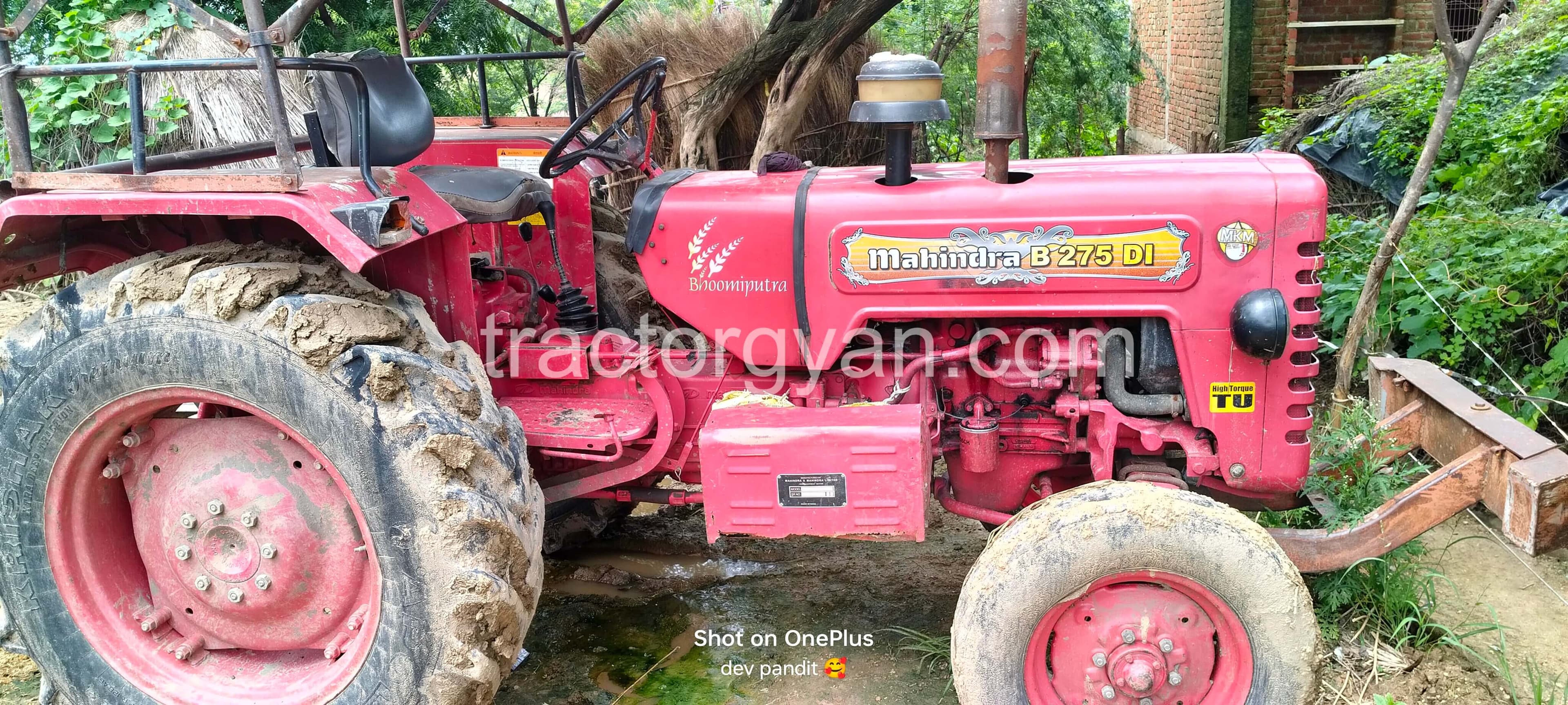Mahindra 275 DI ECO