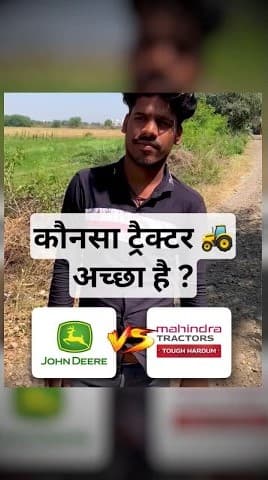 Which is the Best Tractor Brand in India? Video | Tractorgyan