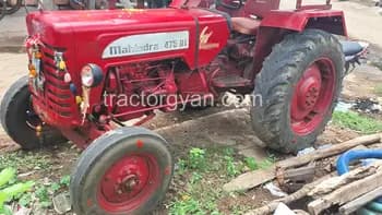 Mahindra 475 DI image 1