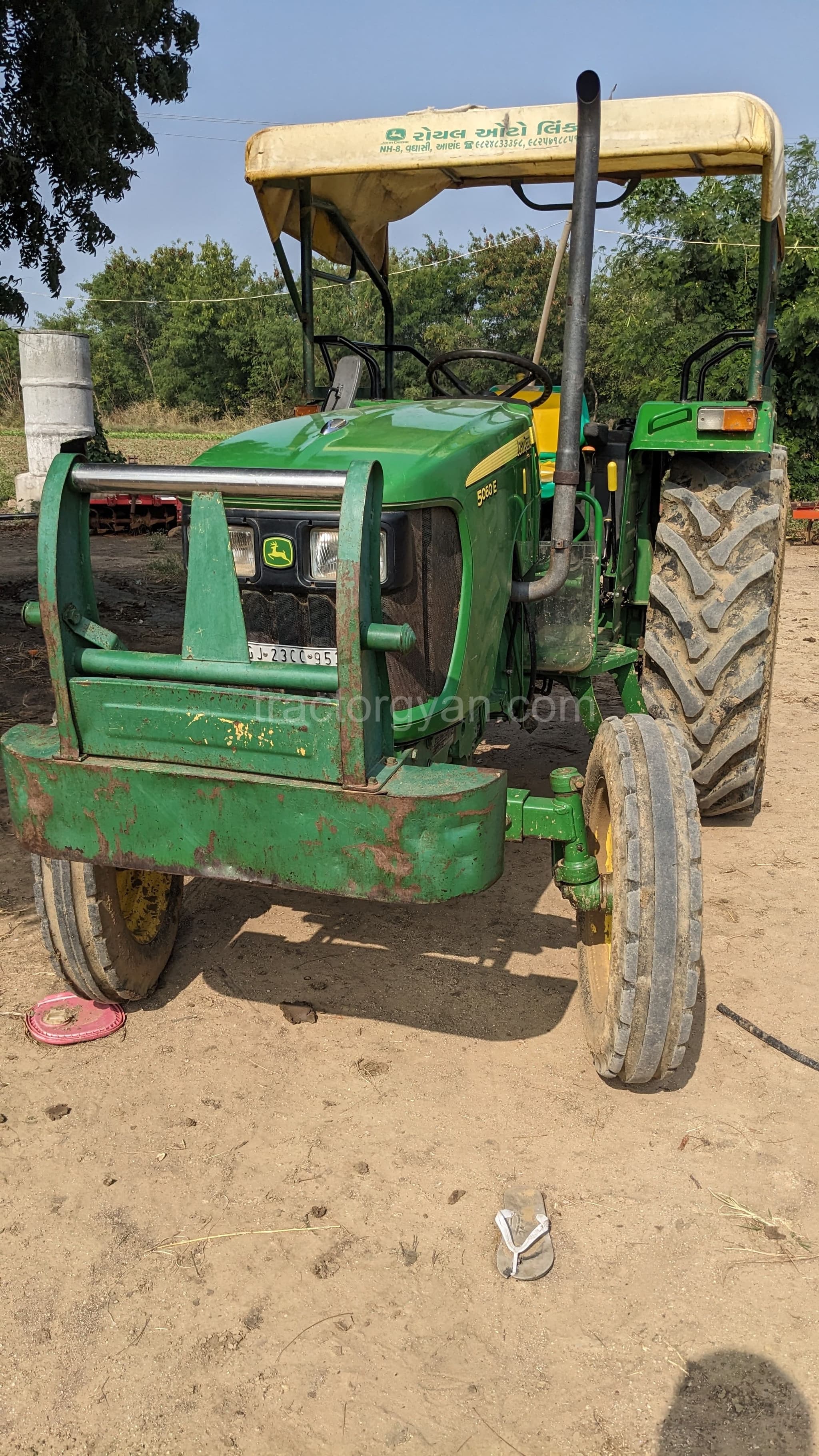 John deere 5060 E