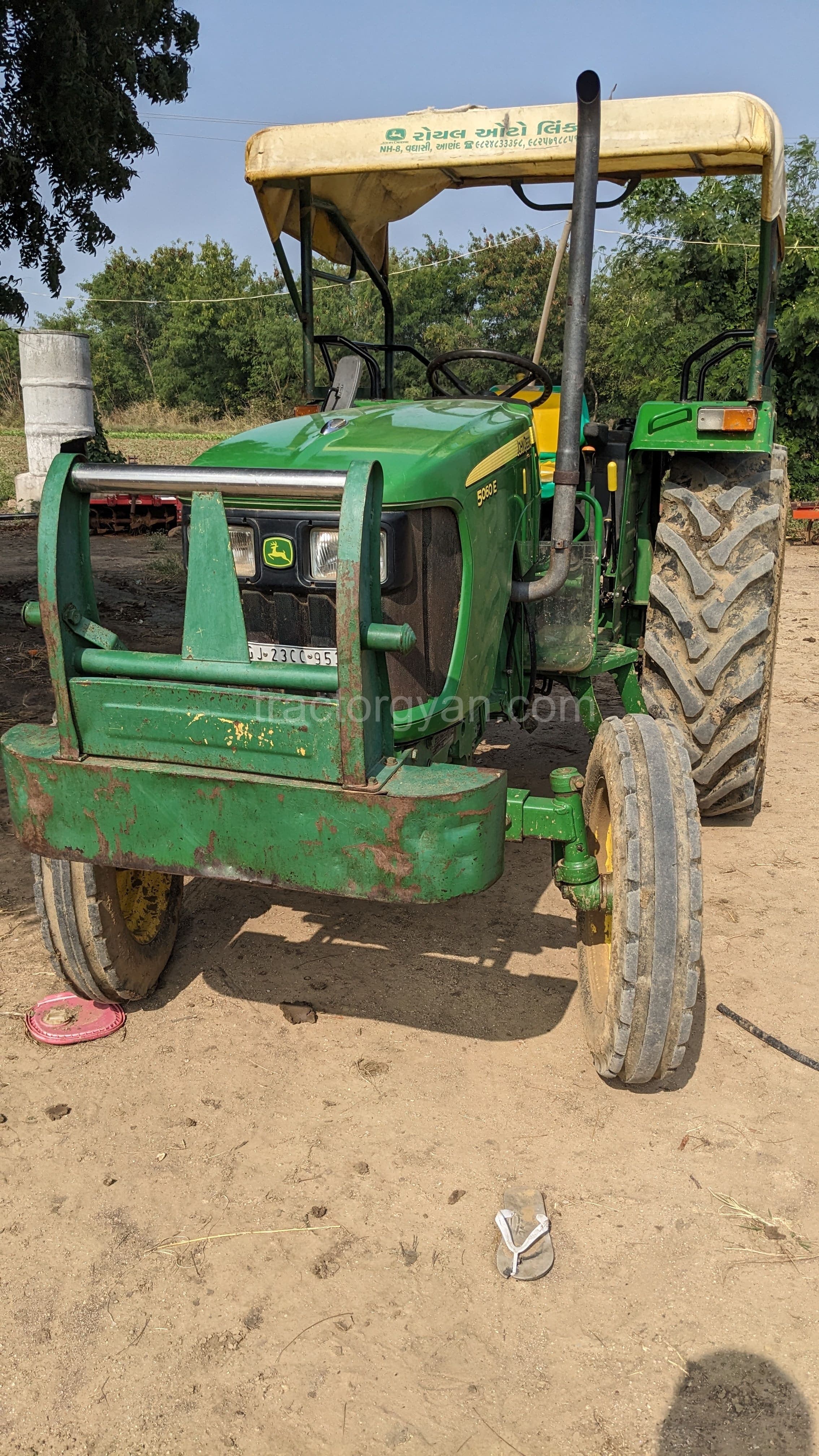 John deere 5060 E