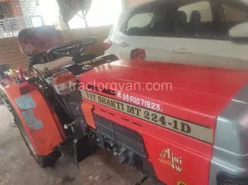 Vst shakti VT 224 1D (1) Vst shakti VT 224 1D (1)