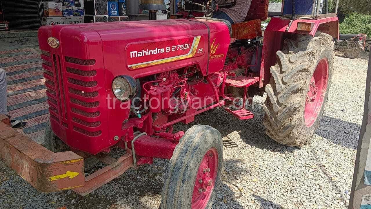 Mahindra 275 DI TU PP (2)