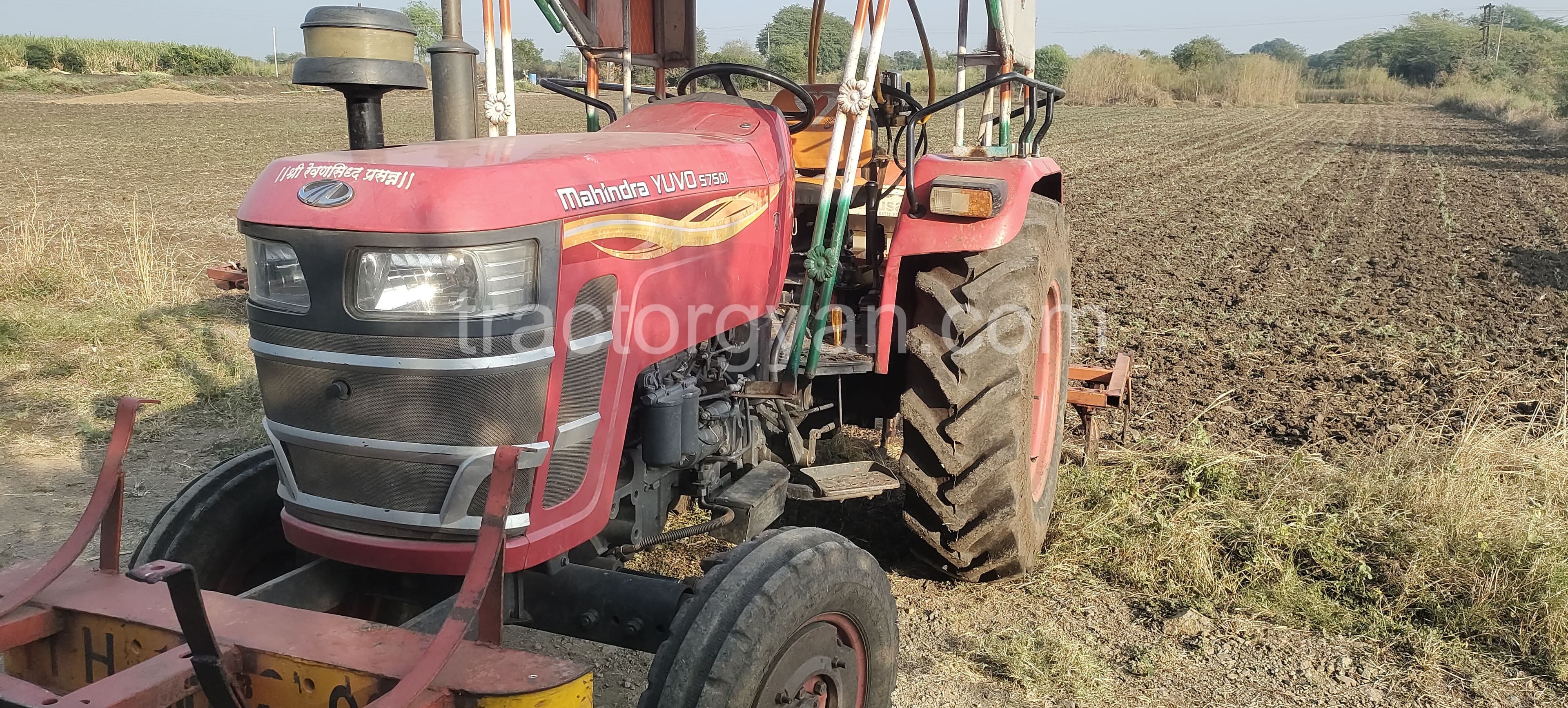 Mahindra YUVO 575 DI
