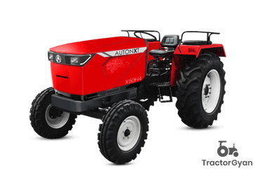 Compare Tractor Image