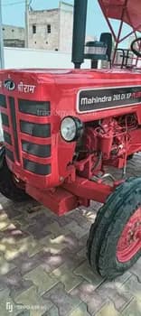 Mahindra 265 XP Plus Orchard (1)