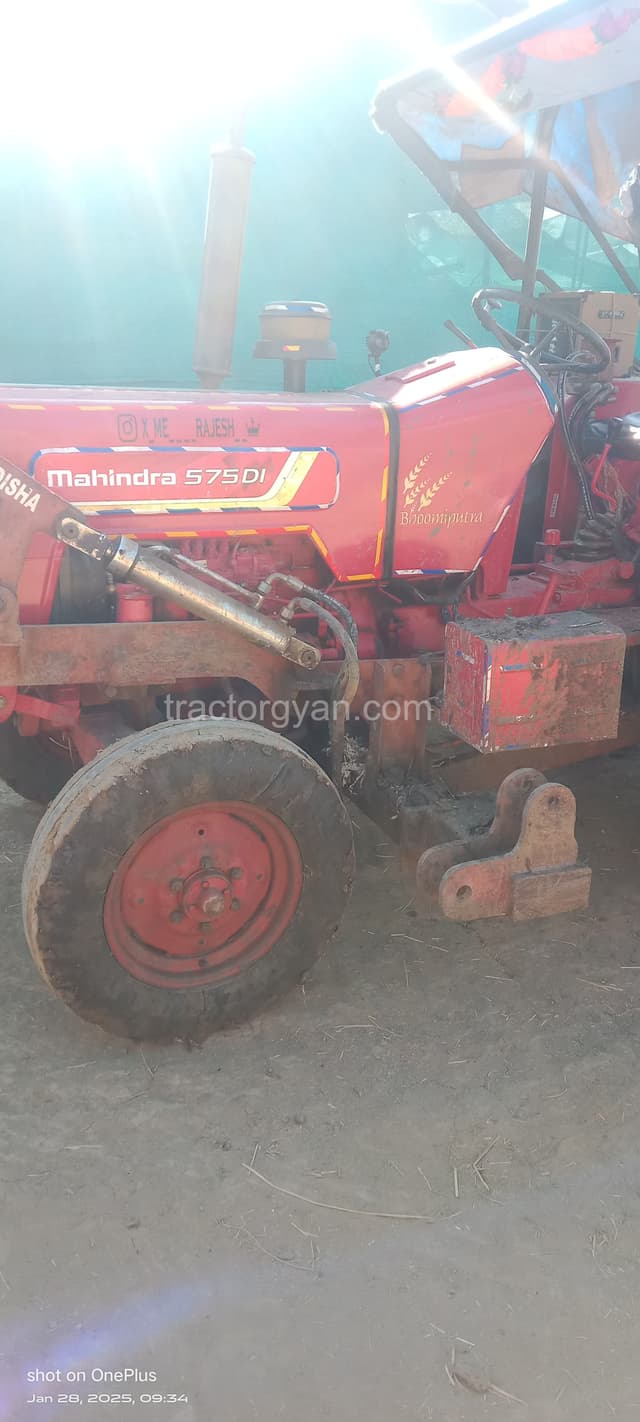 Mahindra 575 DI (2)