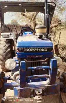 Farmtrac 50 powermaxx image 1