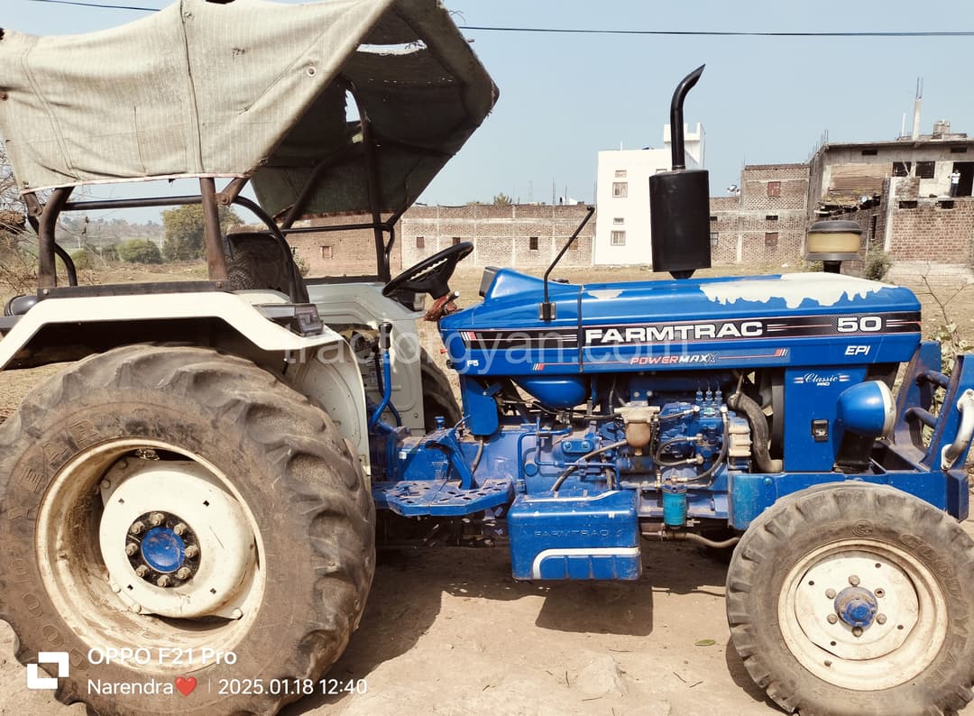 Farmtrac 50 powermaxx (2)