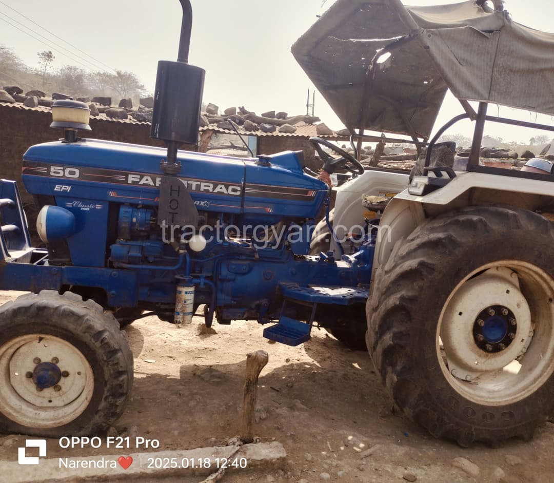 Farmtrac 50 powermaxx (3)