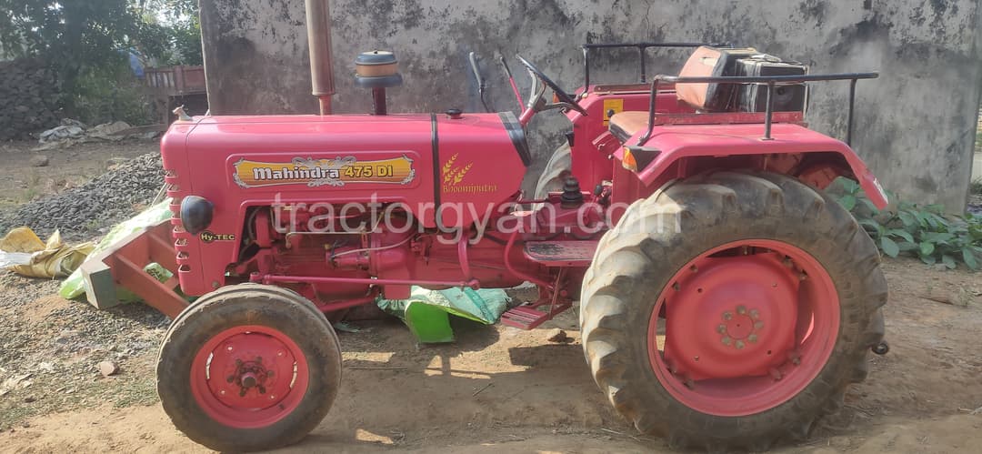 Mahindra 475 DI (2)