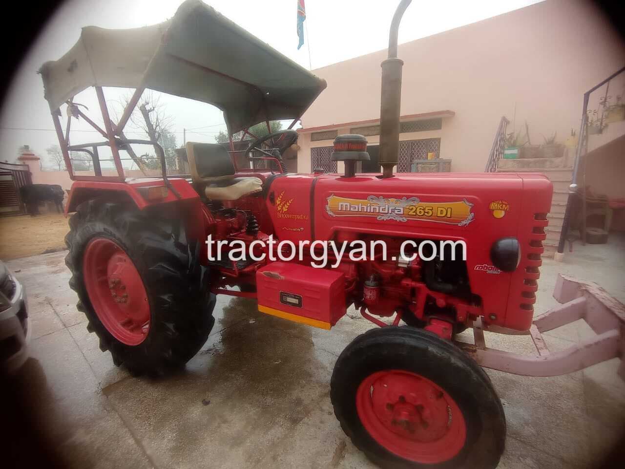 Mahindra 265 DI Bhoomiputra (3)