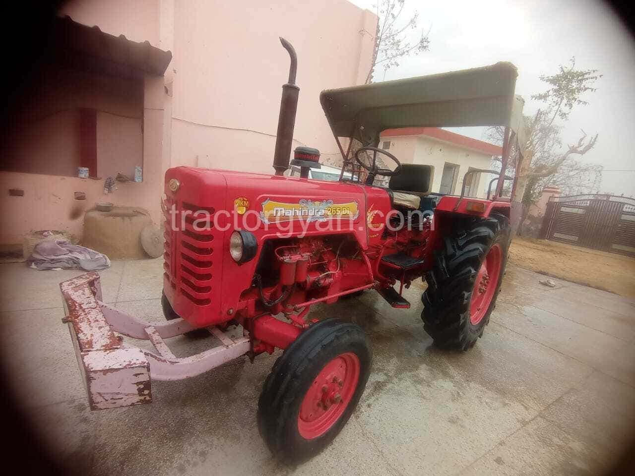 Mahindra 265 DI Bhoomiputra (2)