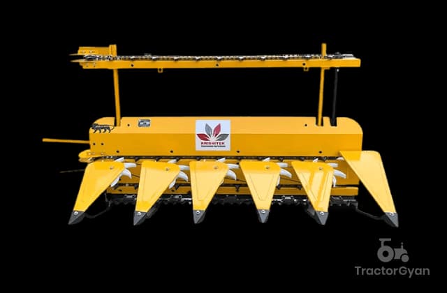 कृषिटेक रीपटेक पीटी5 image