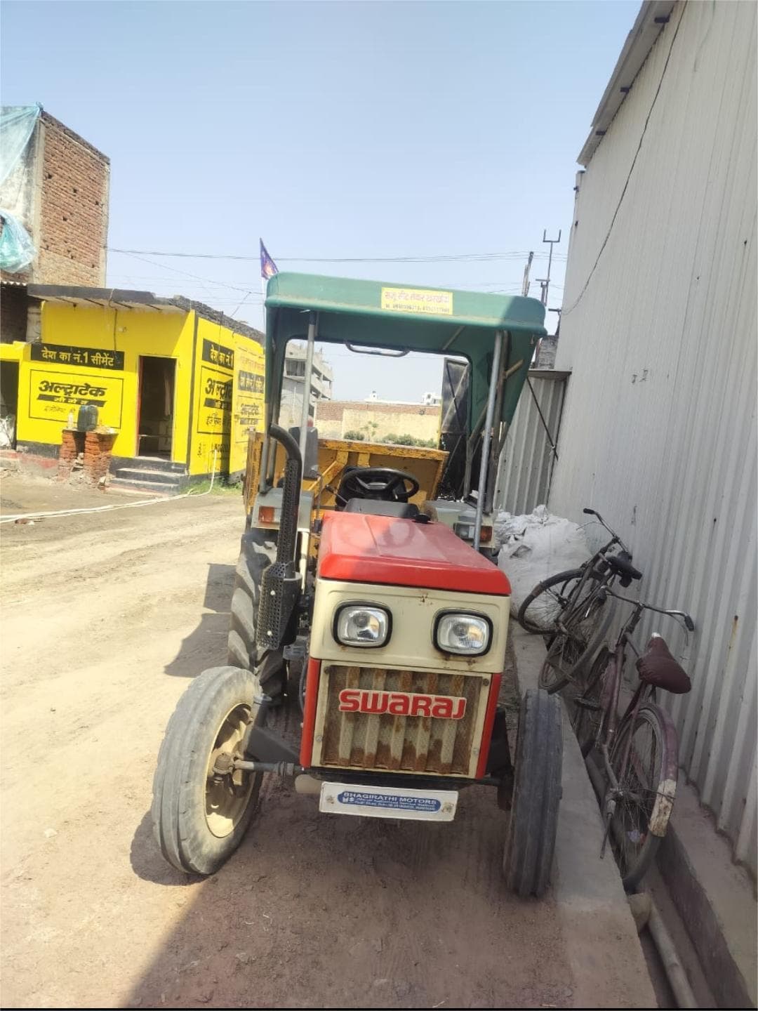 Swaraj 724 XM