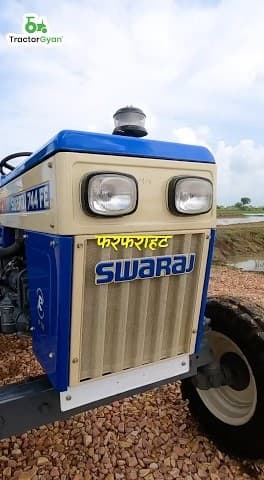 How Do You Like the Sound of a Tractor? Trending Video | Tractor Gyan